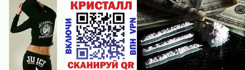 Амфетамин 98%  Иркутск 