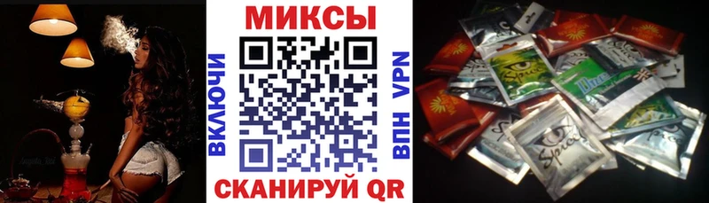 Бутират 1.4BDO  Иркутск 