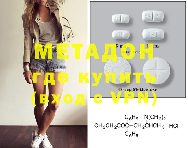 PSILOCYBIN Алексин
