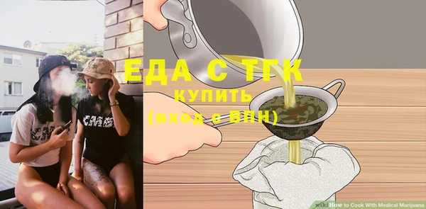 амф Абдулино
