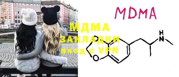 метадон Алексеевка