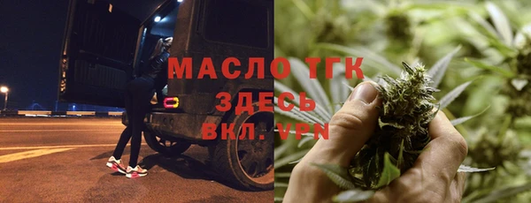 бутик Абаза