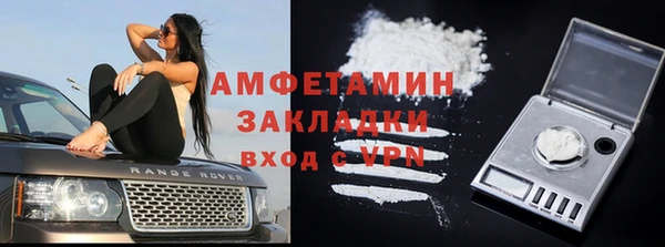метадон Алексеевка
