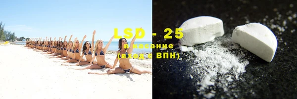 бутик Абаза