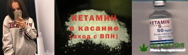 амф Абдулино