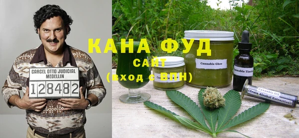 соль ск Абинск
