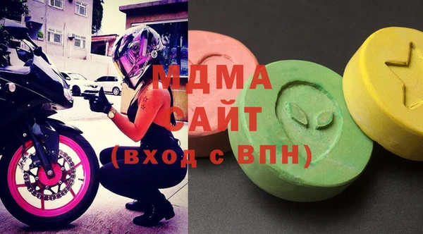 метадон Алексеевка