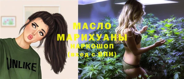 PSILOCYBIN Алексин