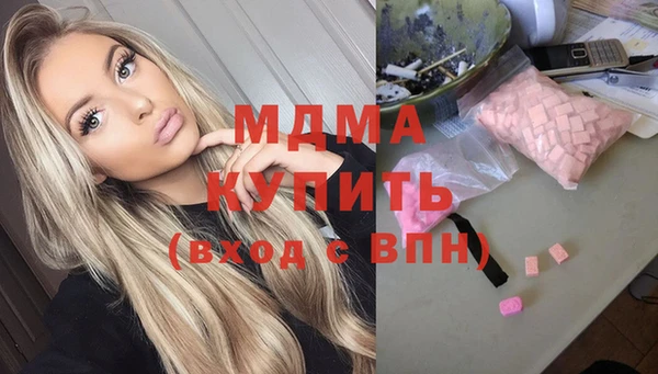 метадон Алексеевка