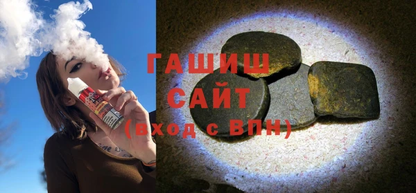 амф Абдулино