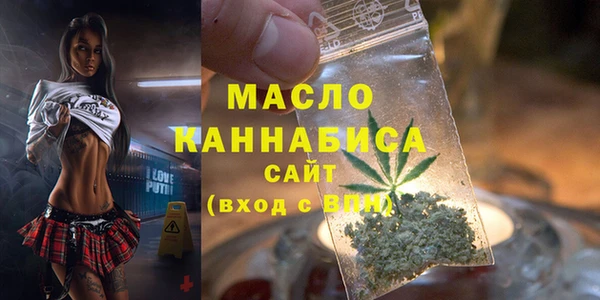 бутик Абаза