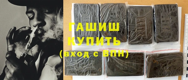 PSILOCYBIN Алексин