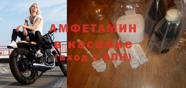 бутик Абаза