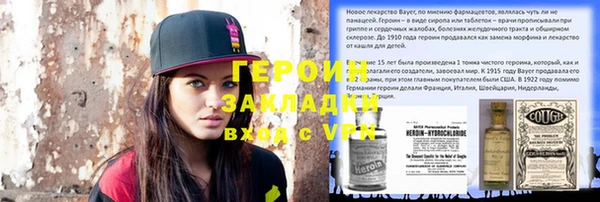 амф Абдулино