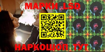 амфетамин Брянск