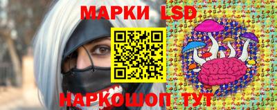 амфетамин Брянск