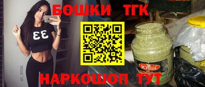 скорость Братск