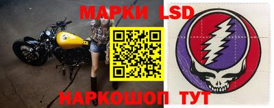 экстази Боровичи