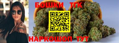 экстази Боровичи