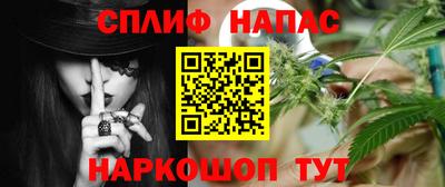 экстази Боровичи