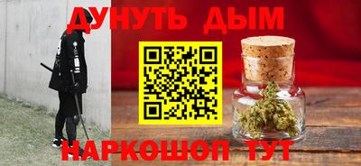 скорость Братск