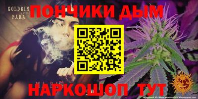 экстази Боровичи