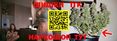 скорость Братск