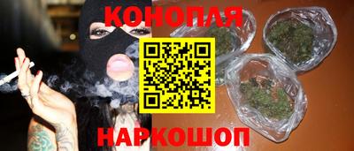 скорость Братск
