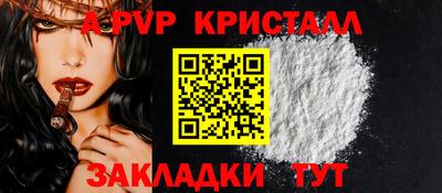 скорость Братск