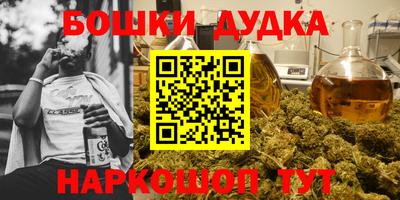 скорость Братск