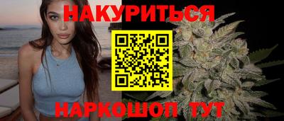 скорость Братск