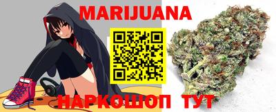 экстази Боровичи