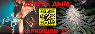 экстази Боровичи