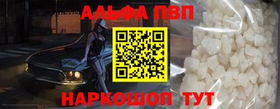 экстази Боровичи