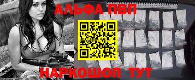 скорость Братск