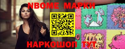 амфетамин Брянск