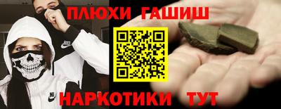 скорость Братск