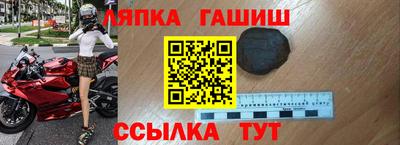 экстази Боровичи