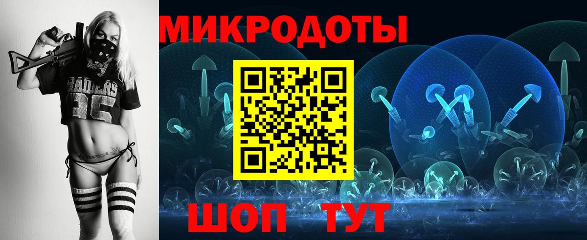 Псилоцибиновые грибы ЛСД  Вход с VPN  Иркутск  Псилоцибиновые грибы Psilocybe 
